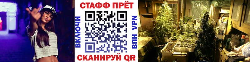 Купить закладку Чердынь Амфетамин Кодеин кракен ТОР ГАШ Кокаин Меф мяу мяу