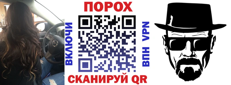 АМФЕТАМИН 97%  Чердынь 