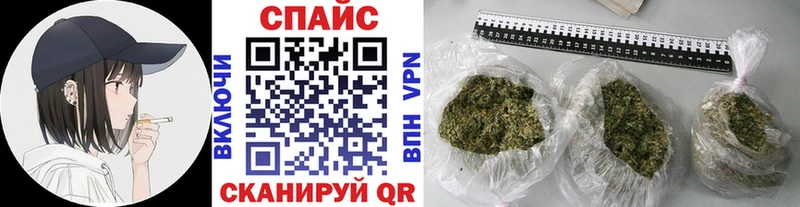 Бутират вода  ОМГ ОМГ зеркало  Чердынь 