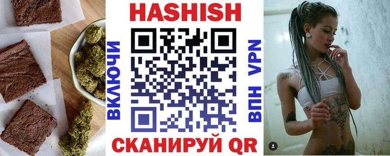 Canna-Cookies конопля  hydra маркетплейс  Чердынь 