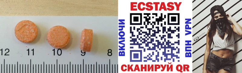 Ecstasy бентли Чердынь