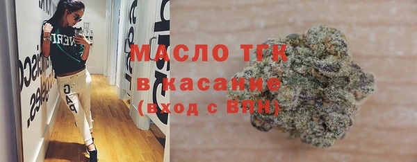 синтетический гашиш Елизово