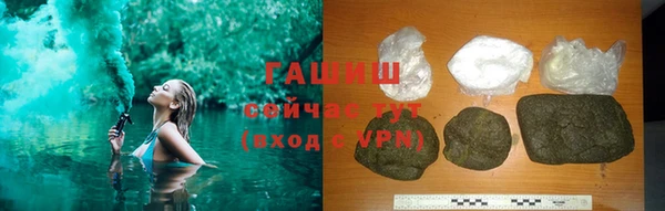 MDMA Ельня