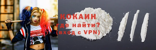 синтетический гашиш Елизово