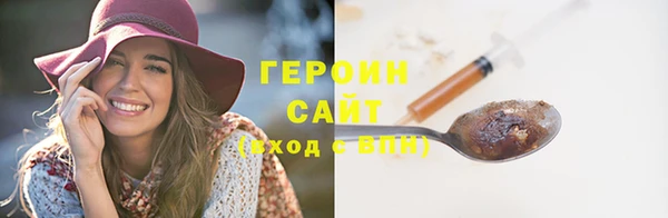 COCAINE Елабуга