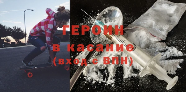 хмурый Липки