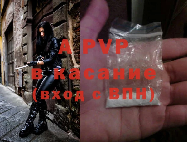 MDMA Ельня