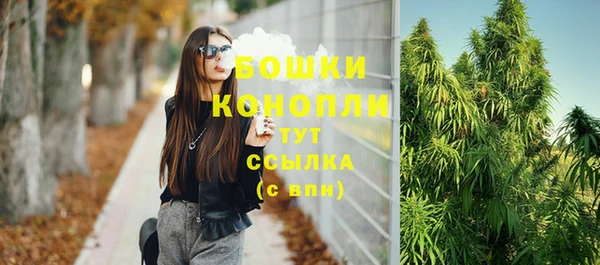 COCAINE Елабуга