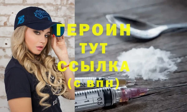 ECSTASY Лихославль