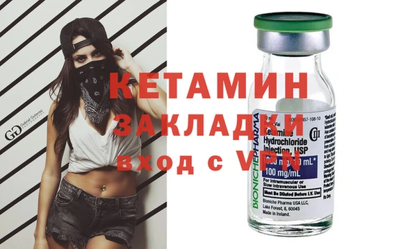 хмурый Липки