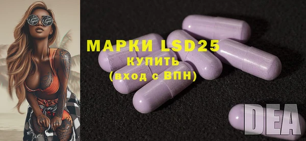 COCAINE Елабуга