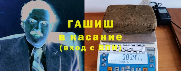 хмурый Липки