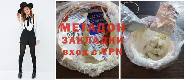 MDMA Ельня
