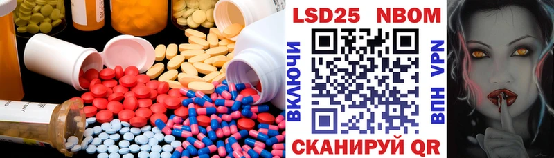 LSD-25 экстази кислота omg ссылки Чердынь