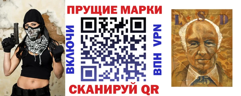 магазин  наркотиков  OMG ONION  Марки 25I-NBOMe 1,5мг  Чердынь 
