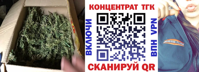 Дистиллят ТГК вейп с тгк  Чердынь 