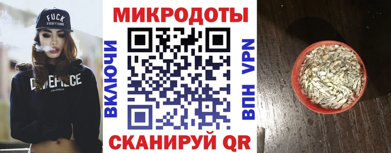 Псилоцибиновые грибы прущие грибы  Чердынь 